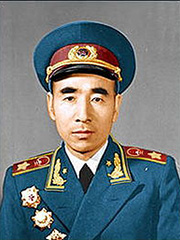 Линь Бяо
