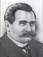 Лодыгин Александр Николаевич