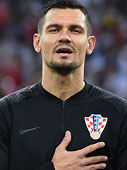 Ловрен Деян