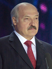 Лукашенко Александр Григорьевич