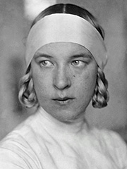 Майер Хелена
