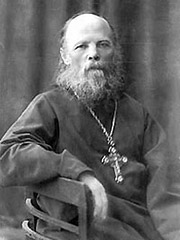 Мечёв Алексей Алексеевич