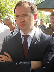 Мединский Владимир Ростиславович