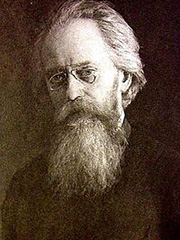 Михайловский Николай Константинович