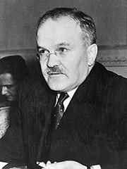 Молотов Вячеслав Михайлович