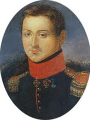 Муравьёв-Апостол Сергей Иванович
