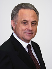 Мутко Виталий Леонтьевич