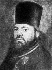 Мысловский Пётр Николаевич