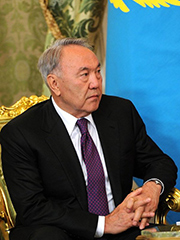 Назарбаев Нурсултан Абишевич
