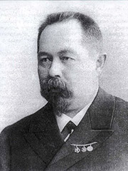 Никонов Николай Никитич