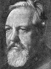 Образцов Владимир Николаевич