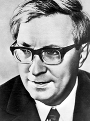 Ошанин Лев Иванович