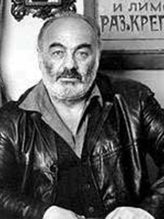 Параджанов Сергей Иосифович