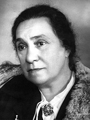 Пашенная Вера Николаевна