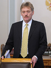 Песков Дмитрий Сергеевич