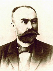 Плеханов Георгий Валентинович