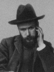 Поляков Сергей Александрович