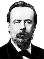 Попов Александр Степанович