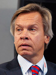 Пушков Алексей Константинович