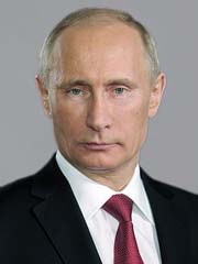Путин Владимир Владимирович