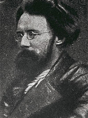 Пятаков Георгий Леонидович