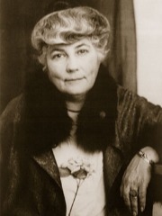 Рерих Елена Ивановна