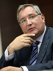 Рогозин Дмитрий Олегович