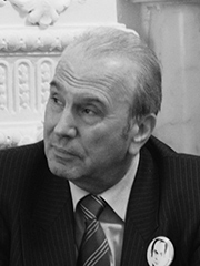 Рошаль Александр Борисович