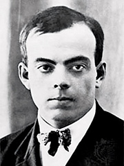Сент-Экзюпери Антуан де