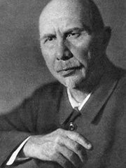 Серафимович Александр Серафимович