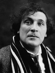 Шагал Марк Захарович