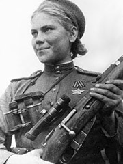 Шанина Роза Егоровна