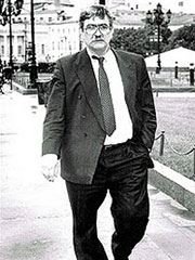 Шенгелая Георгий Николаевич