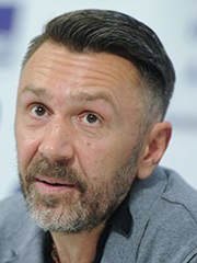 Шнуров Сергей Владимирович