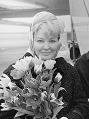 Скобцева Ирина Константиновна