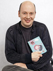 Слава Сэ