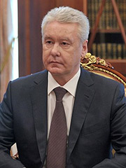 Собянин Сергей Семёнович