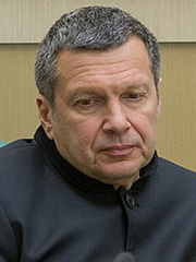 Соловьёв Владимир Рудольфович