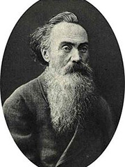 Страхов Николай Николаевич