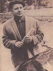 Сутеев Владимир Григорьевич