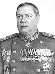 Толбухин Фёдор Иванович