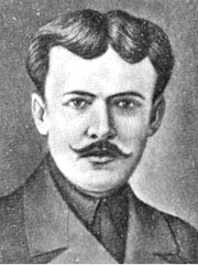 Вахитов Мулланур Муллазянович