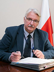 Ващиковский Витольд