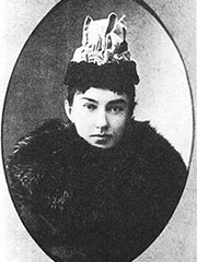 Веселитская Лидия Ивановна