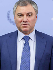 Володин Вячеслав Викторович