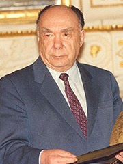 Яковлев Александр Николаевич