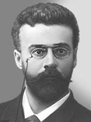 Яковлев Леонид Георгиевич