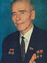 Янгель Михаил Кузьмич