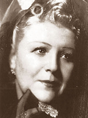 Юрьева Изабелла Даниловна