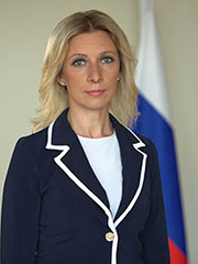 Захарова Мария Владимировна
